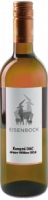 Kamptal DAC Grüner Veltliner Ried Bernthal 2019