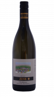 Chardonnay Reserve 2018 Ried Atlasberg