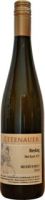 Kamptal DAC Reserve Riesling Hasel 2023