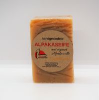 Alpakaseife - Seife aus Alpakakeratin - Honig-Milch