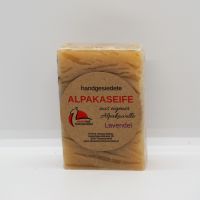 Alpakaseife - Seife aus Alpakakeratin - Lavendel 