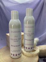 HANF "Shampoo" mit biologischem  Hanfsamenöl 200ml