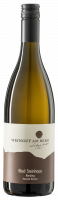 Riesling Ried Steinhaus Reserve