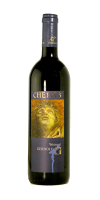 Cherub 2022