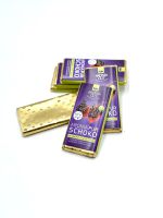 BIO ARONIA Schoko Creme Schokolade