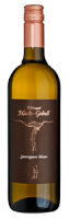 Sauvignon blanc Ried Eckberg 2019 2017