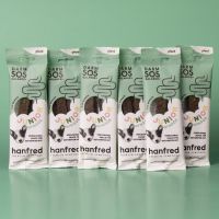 SOS Junior Darmbalance+ (á 40g)