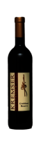 Greitfeuer Reserve