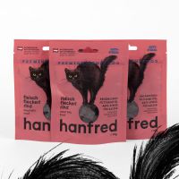 Fleisch Fleckerl – Rind 3er Pack - á 45g