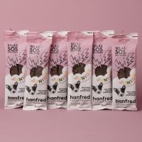 SOS Junior Relax – Lamm - á 40g