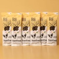 SOS Junior Relax – Huhn - á 40g