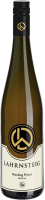 Riesling Privat Steinterrassen 2023