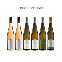 Frische-Vielfalt-Kennenlernpaket 2025 (inkl. Versand AT)