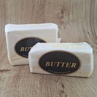 Sommerbutter - ca. 120g oder 240g