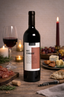 Rote Sehnsucht 0,75l 2021 Rotwein