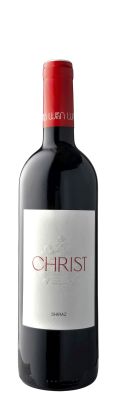 Shiraz 2020